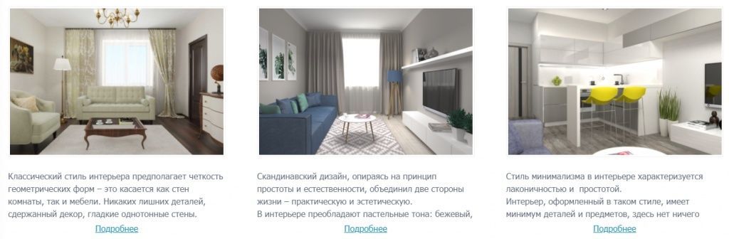 общ.jpg