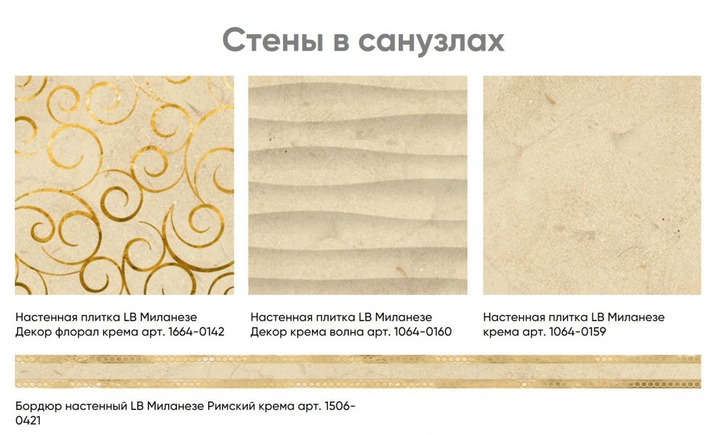 класс3.jpg