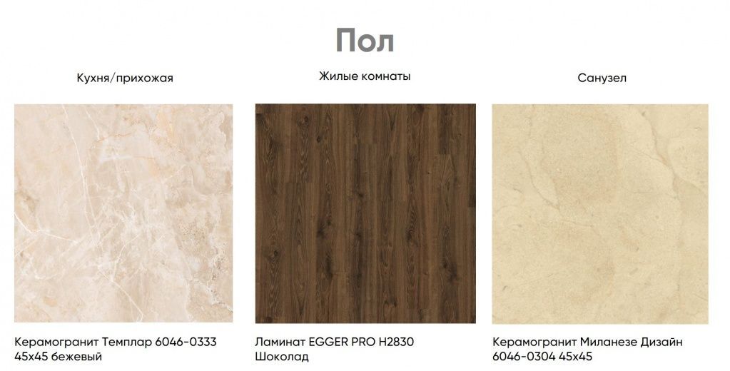 класс2.jpg
