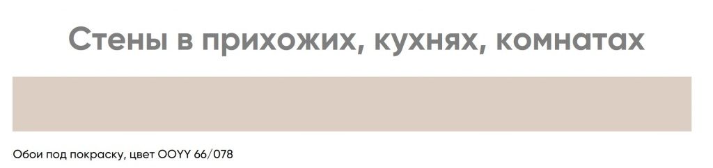 Класс4.jpg