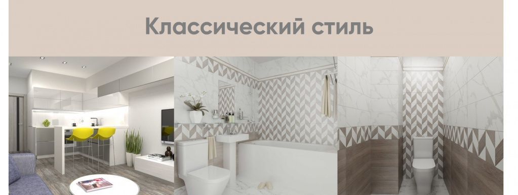 класс1.jpg