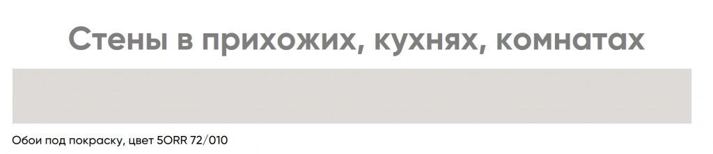 мин4.jpg