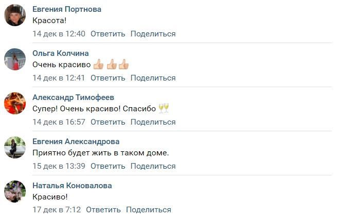 аэро.jpg