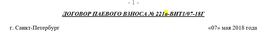 дог.jpg