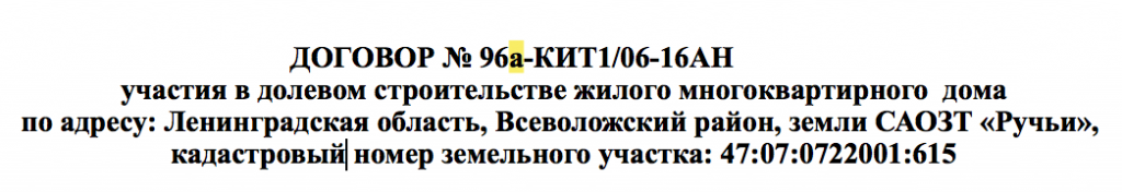 Снимок экрана 2020-04-30 в 15.23.35.png